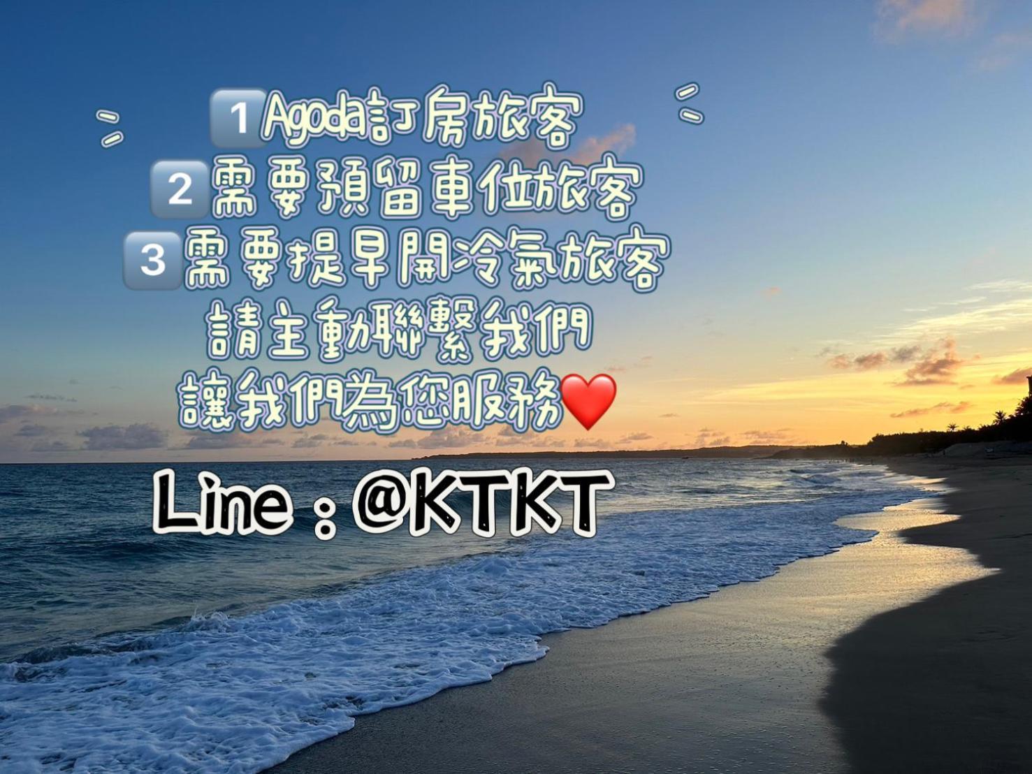 墾丁儷庭民宿li Ting B&B Buitenkant foto